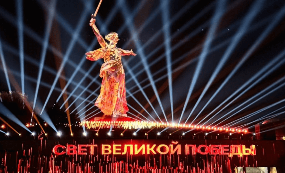 Панорама Сталинградской битвы