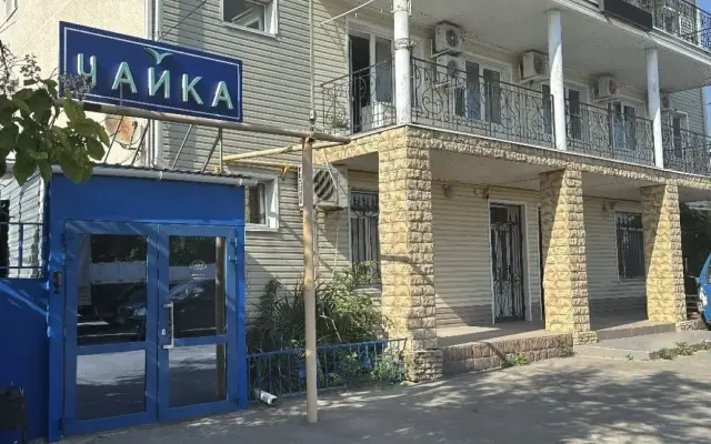 Чайка отель - Изображение 0