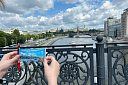 Автобусный тур в Москву - День города в столице России на 2 дня - Изображение 0