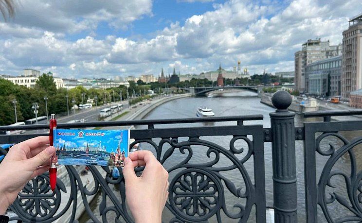 Вид на Москва реку