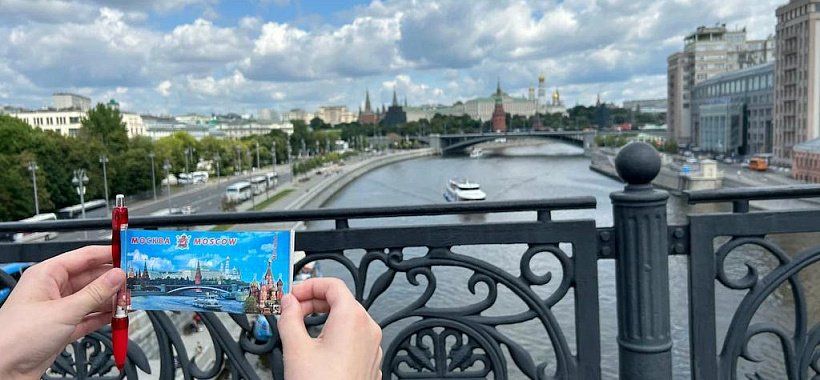 Вид на Москва реку