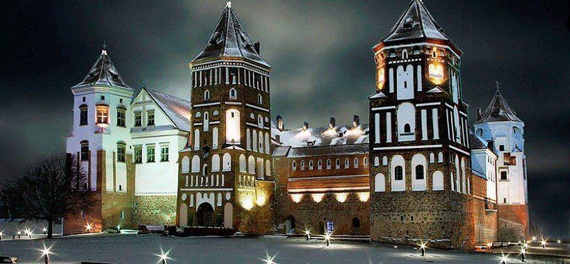 Мирский замок