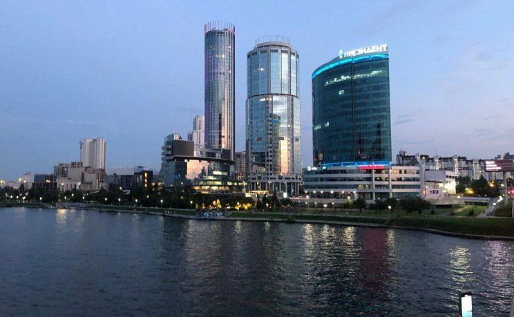 Вечерний Екатеринбург
