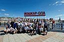 Автобусная экскурсия в Йошкар-Олу 1 днем - Изображение 0