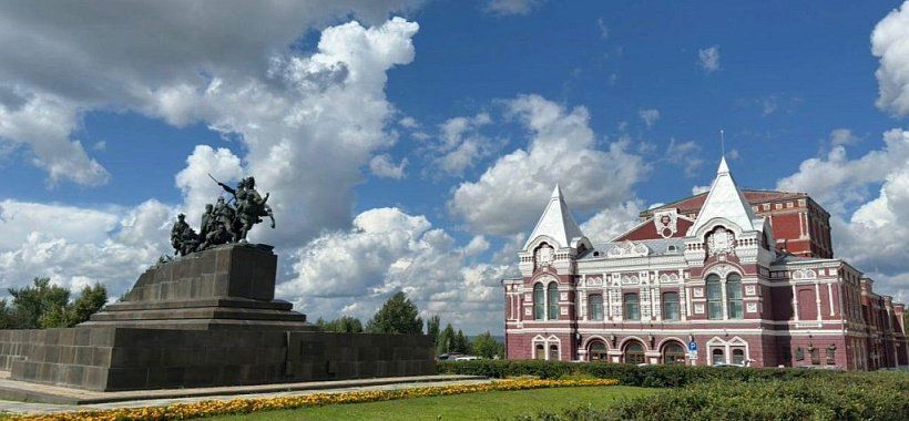 Самарский театр Драмы Горького