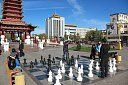 Калмыкия Элиста