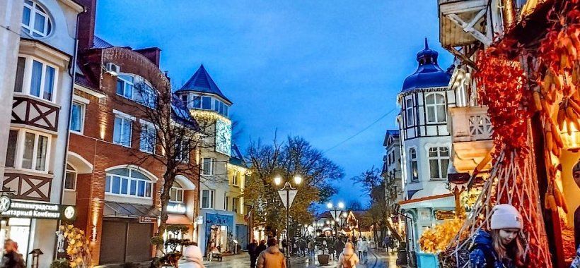 Вечерний Калининград