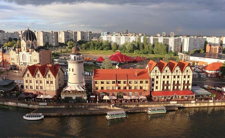 Рыбацкая деревня в городе Калининград