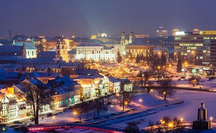 Минск