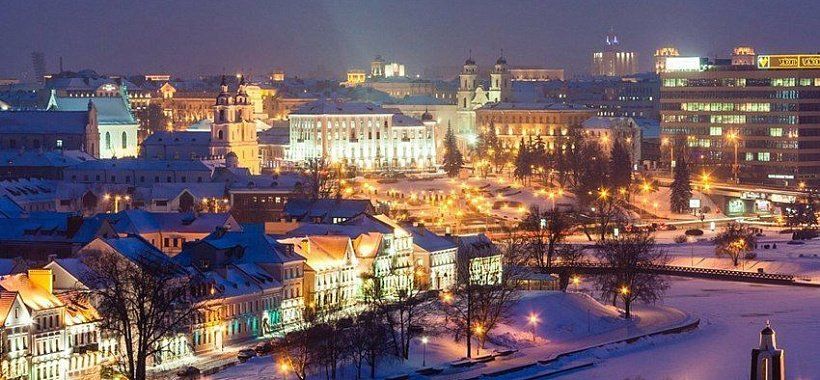 Минск