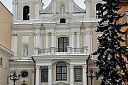 Гродно