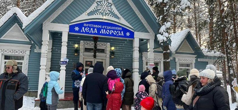 Дед Мороз и чудеса русского Севера, автобусный тур 2 дня сказки | 4 дня с дорогой - Изображение 4