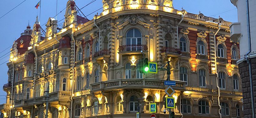 Большое путешествие по югу России | Адыгея, Ростов и Краснодар - Изображение 1