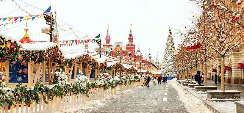 Новогодние ярмарки в Москве