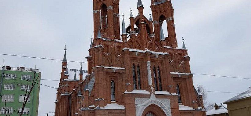Римско-католический приход Самара