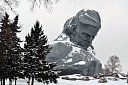 Минск