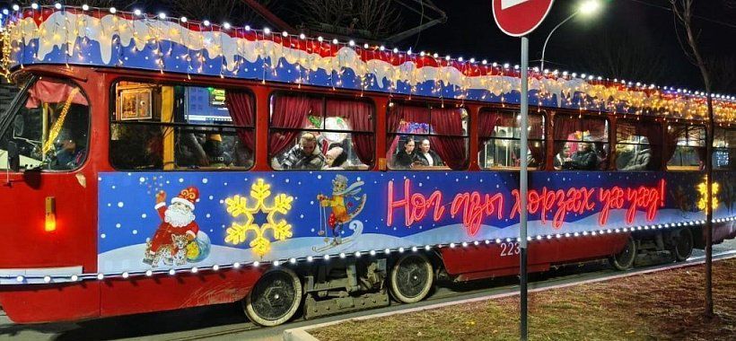 Новогодний трамвай во Владикавказе