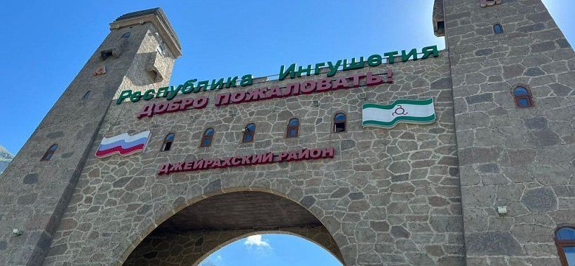 Автобусный тур Кавказские приключения: Осетия, Балкария, Дагестан, Чечня - Изображение 6