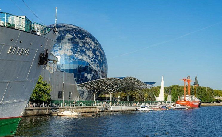 Вид на музей Мирового океана в Калининграде