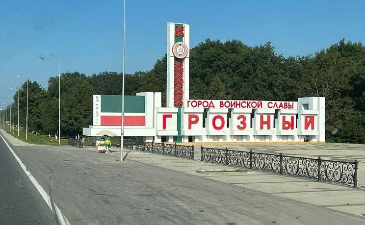 Автобусный тур Кавказские приключения: Осетия, Балкария, Дагестан, Чечня - Изображение 8