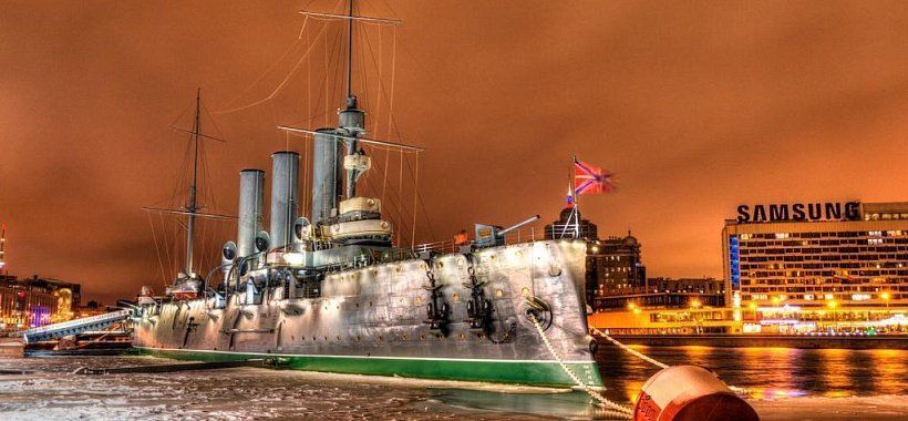 Крейсер во льдах