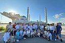 Астана Республика Казахстан