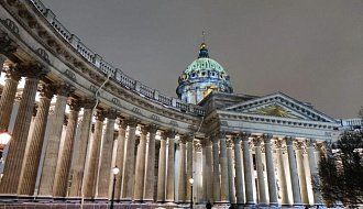 Новогодний вояж: Петербург, Выборг, Карелия, Великий Новгород 4 дня | 7 дней с дорогой