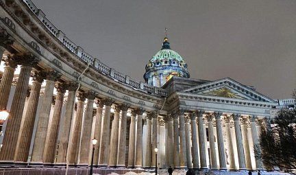 Новогодний вояж: Петербург, Выборг, Карелия, Великий Новгород 4 дня | 7 дней с дорогой