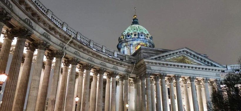 Казанский собор зимой