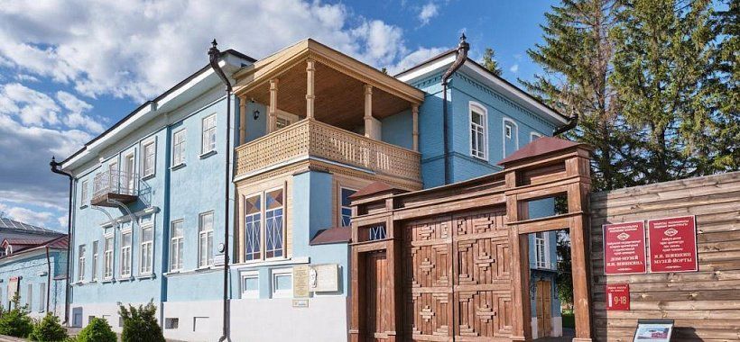 Дом-музей Ивана Шишкина