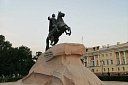 Алые Паруса 2025 в Санкт-Петербурге - Изображение 0