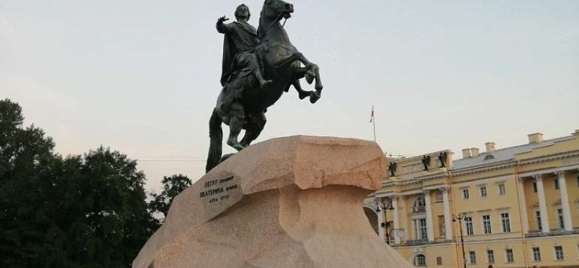 Алые Паруса 2026 | 3 дня в Санкт-Петербурге - Изображение 3