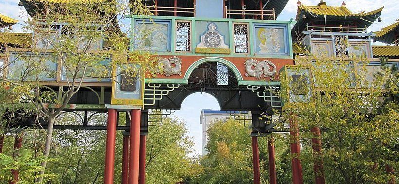Золотые ворота Элиста Калмыкия