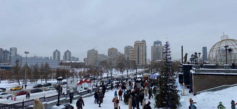 Ледовый городок в Екатеринбурге