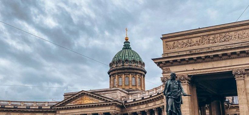 Дыхание арктики: Мурманск, Териберка, Кировск | автобусный тур - Изображение 1