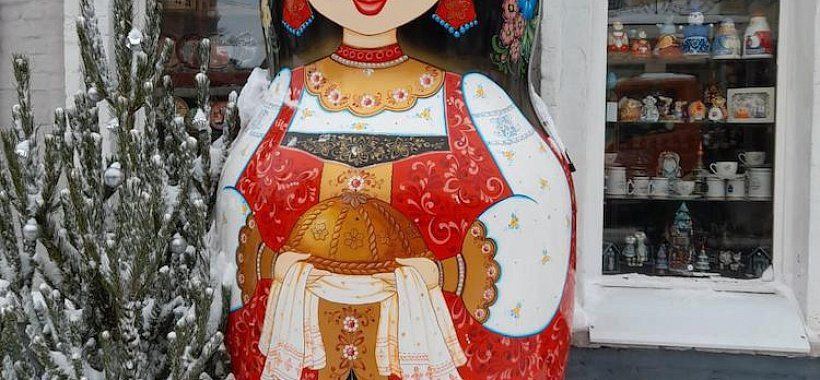 Мартешки Самары