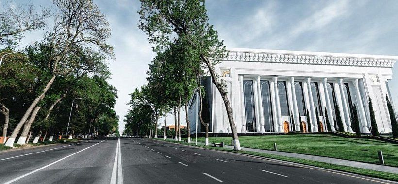 Зал форумов Ташкент