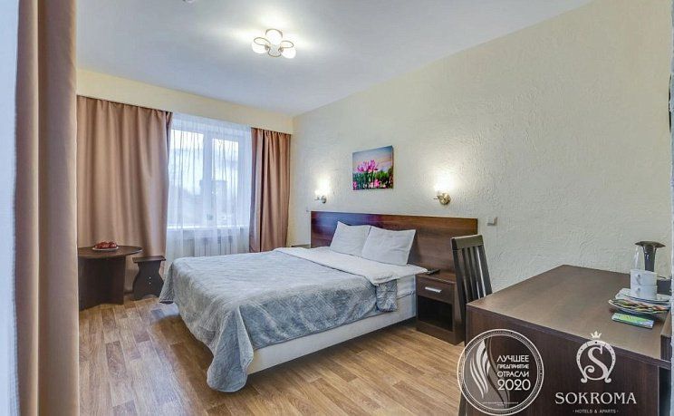 Отели 3* (Санкт-Петербург) Огни Мурманска 3* (Мурманск) Пик (Кировск) - Изображение 8