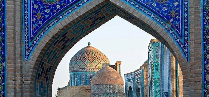 Орнаменты Самарканда