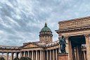 Дорогами Императоров, 3 дня в Санкт-Петербурге (6 дней с дорогой) - Изображение 0