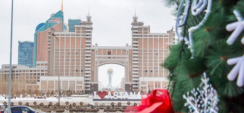 Новогодняя Астана Республика Казахстан