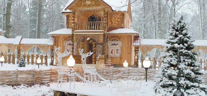 Резиденция Деда Мороза в Беловежской пуще