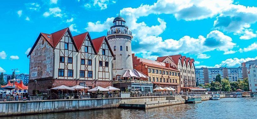 Рыбацкая деревня в Калининграде