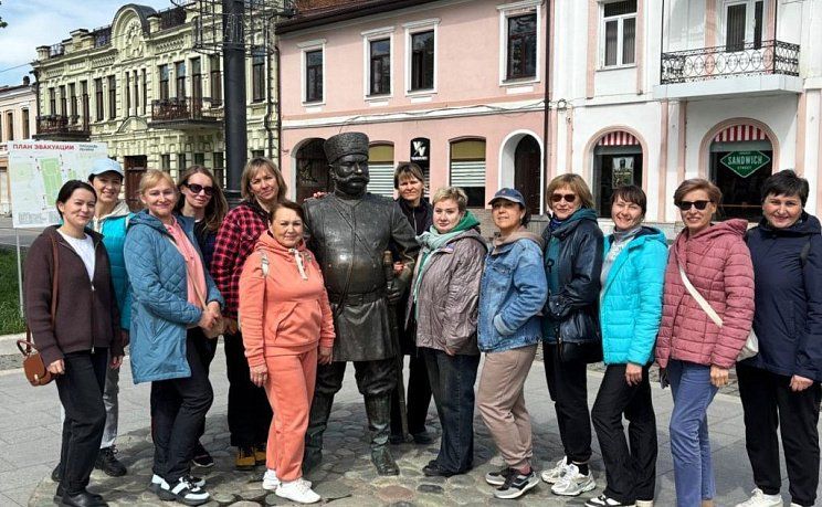 Владикавказ