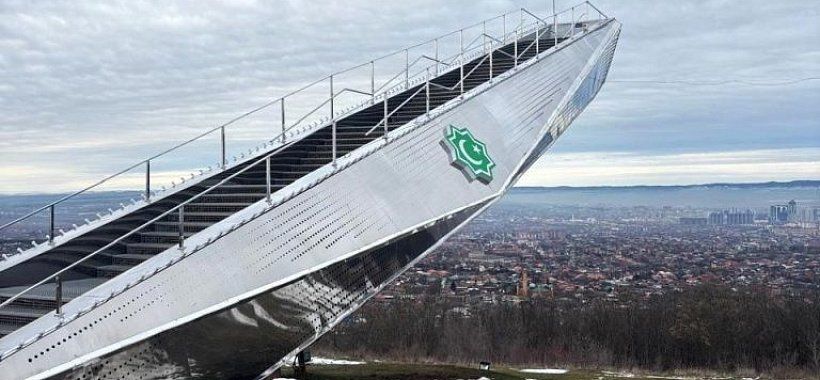 Смотровая лестница в небеса Чечня