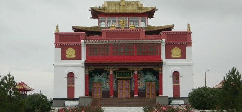 Калмыкия Элиста