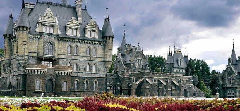 Замок Гарибальди Самарская область