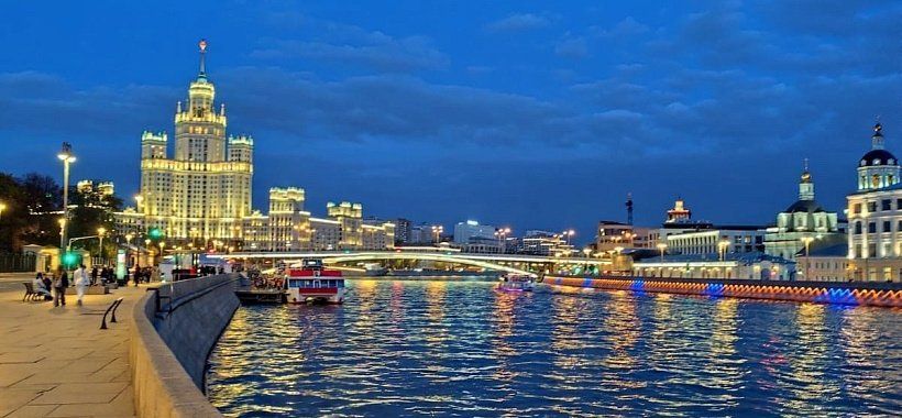 Сердце России: 2 дня в Москве - Изображение 5