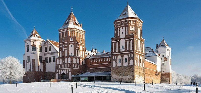 Мирский замок