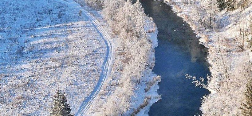 Вакутин камень